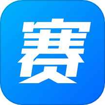 赛圈
