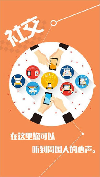 榆林生活网