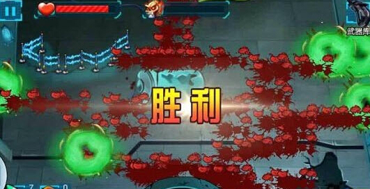 侵入者