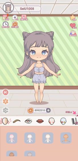 公主新衣