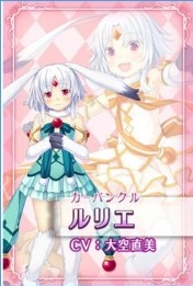 魔物娘后宫汉化版_截图1