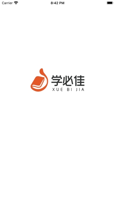 学必佳网校_截图1
