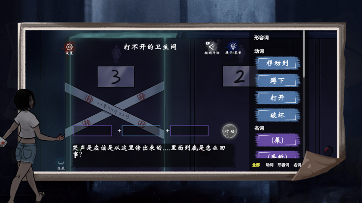 无数