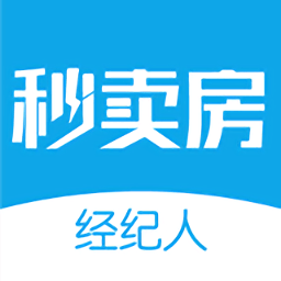 秒卖房