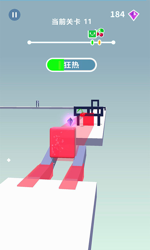 保护方块_截图1