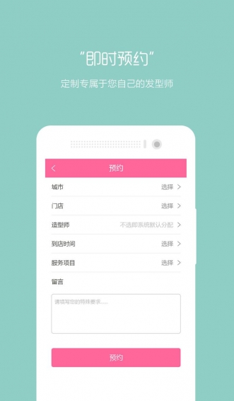 妙境界