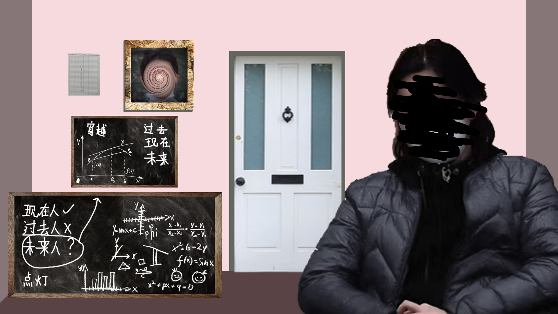 点灯人_截图1