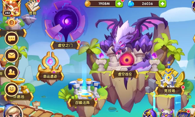 放置奇兵百度版