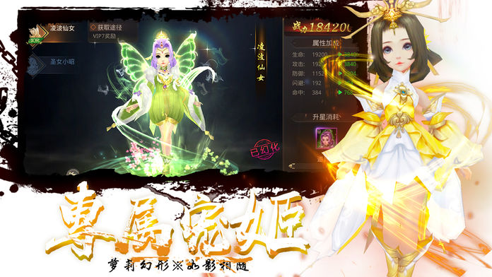 极道武侠