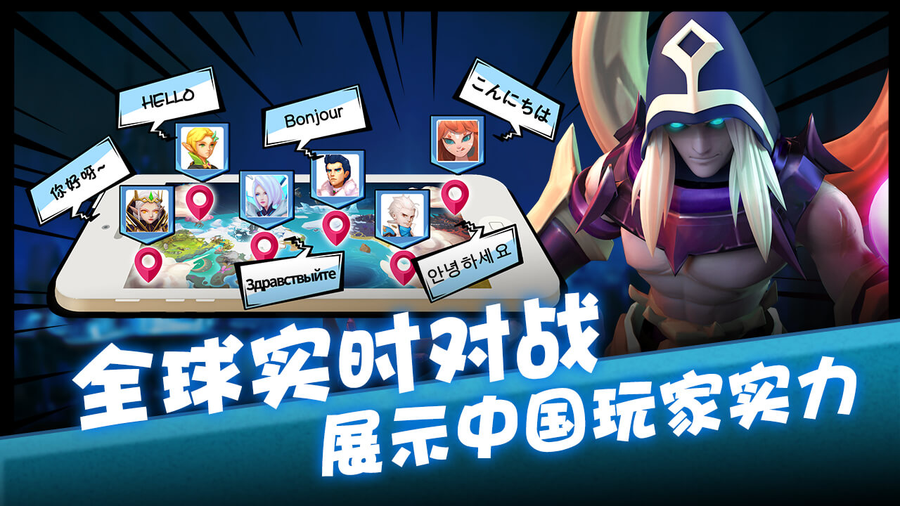 卡拉希_截图1