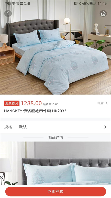 中商城