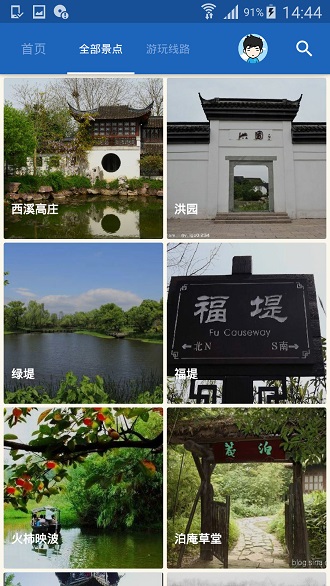 西溪湿地导游