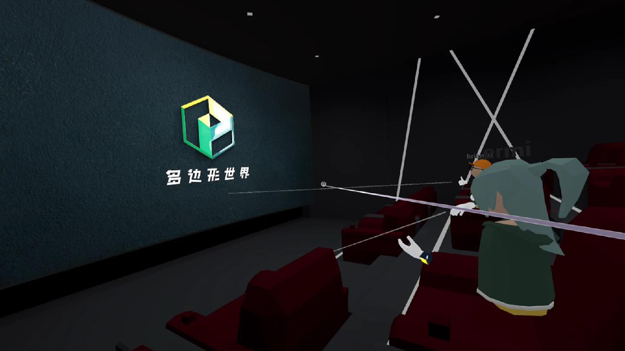 多边形_截图2