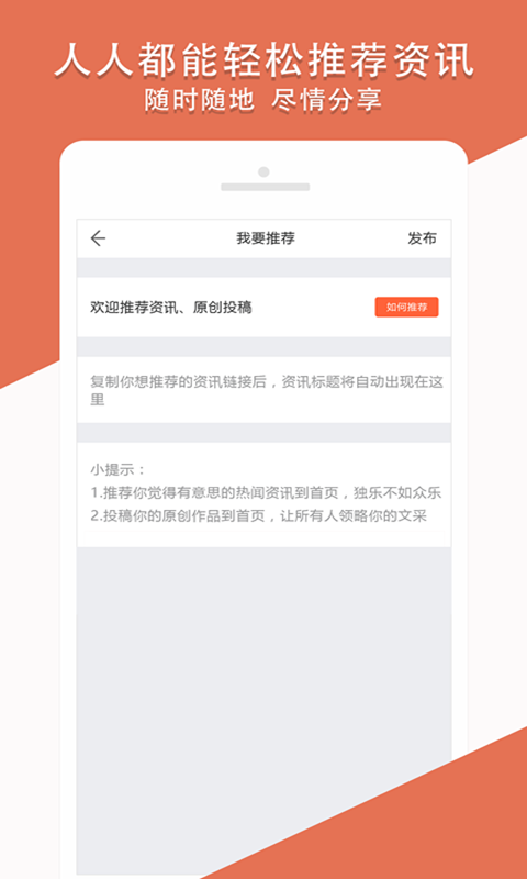 啦啦兑