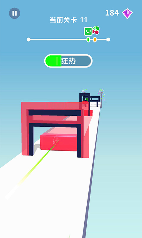 保护方块_截图2