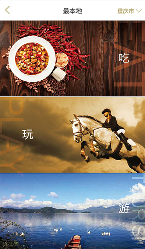 市书