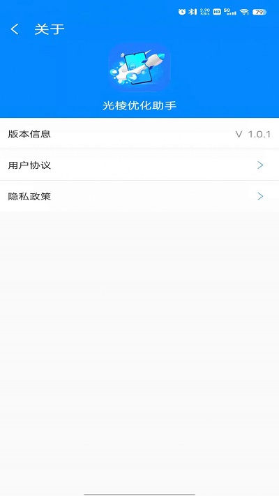 好赚视频