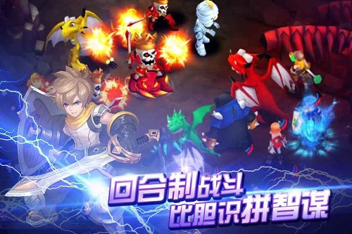卡里尼亚传说