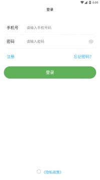 值得购