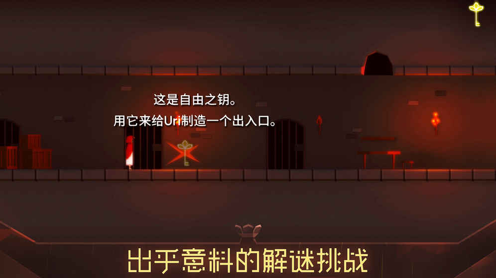 uri莲花溪之苗