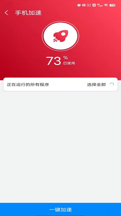 好赚视频