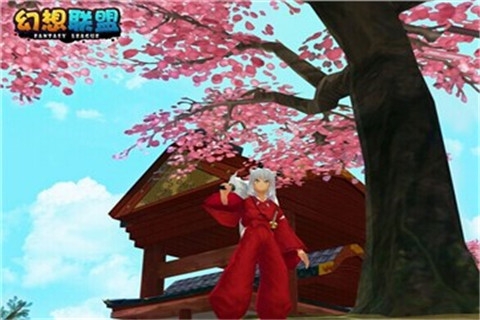 幻想联盟_截图2