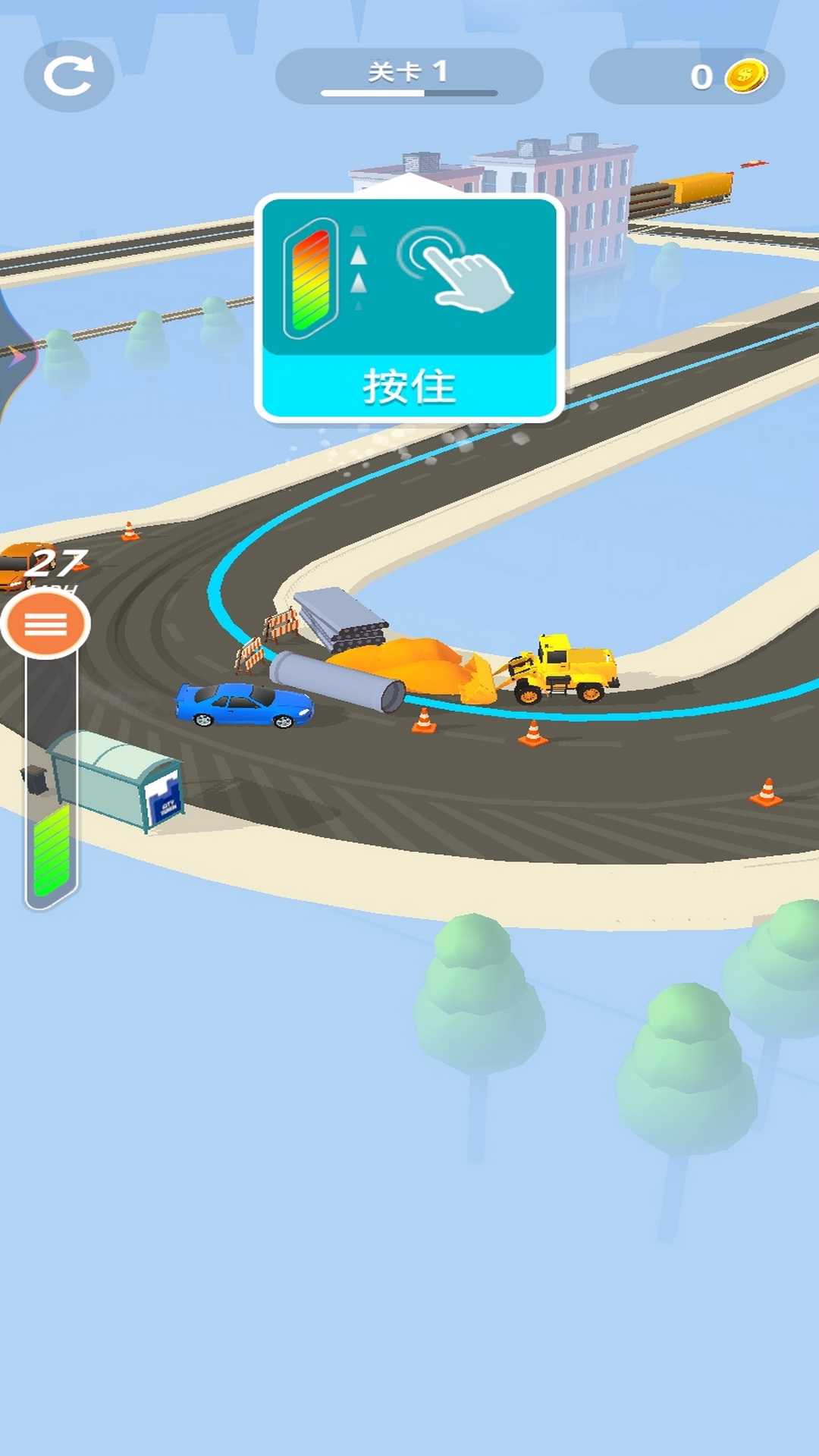 极限赛车之战_截图2