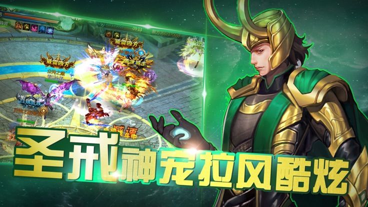九州新世界_截图2