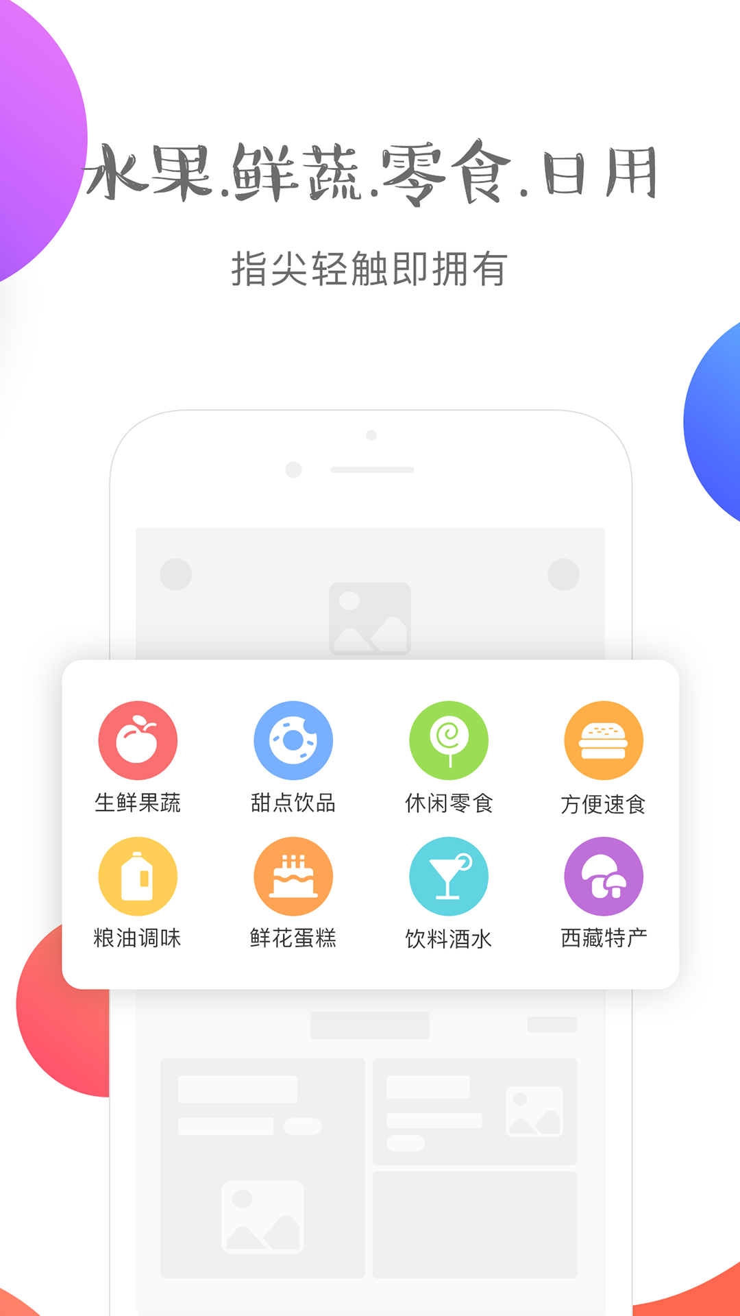 纽格茵