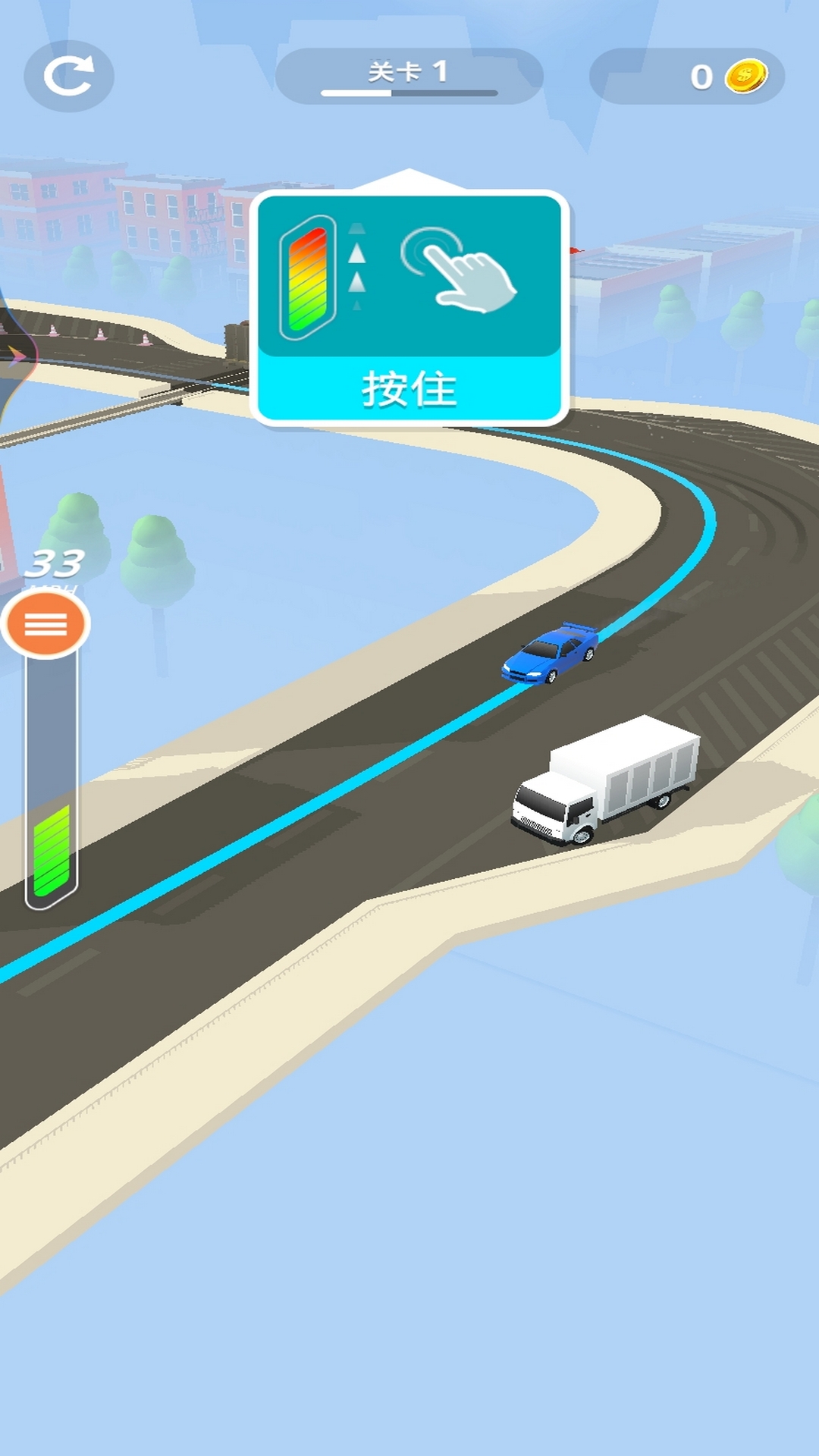 极限赛车之战_截图3