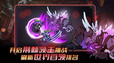 陆安_截图2