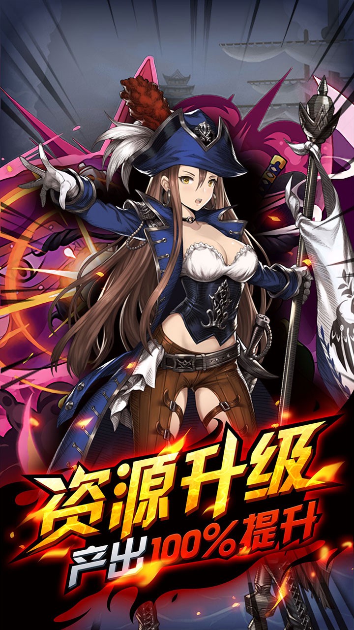 召唤师bt
