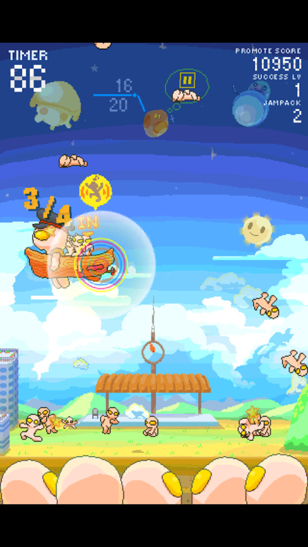 外星人回家记_截图2