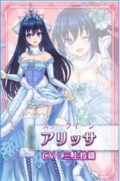 魔物娘后宫汉化版_截图2