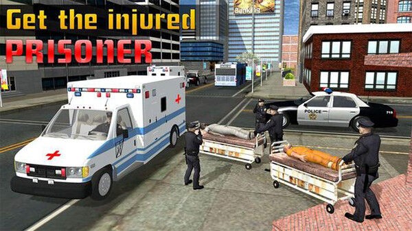 警方救护车救援_截图1