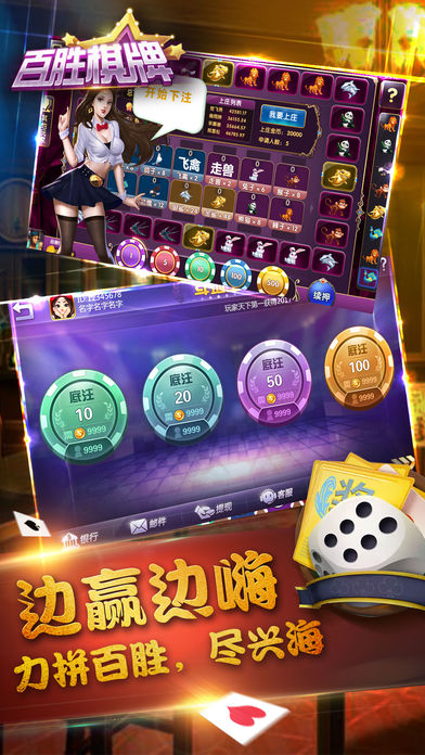 英语天天见