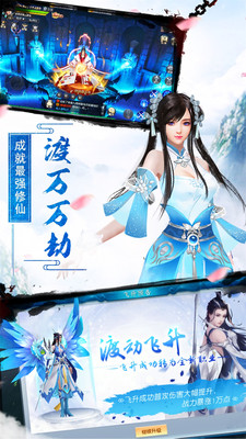 牧野九州传