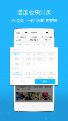 十堰商情