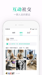 我发誓