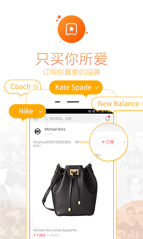 么么嗖
