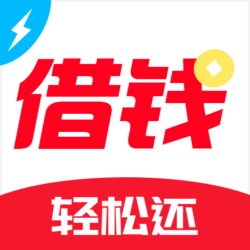白条周转