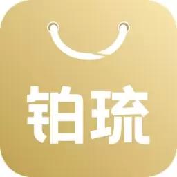 珠宝商