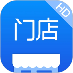 有赞零售hd