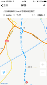 江淮行