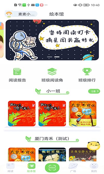 兜兜哩