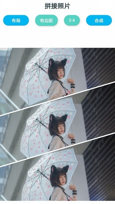 发图