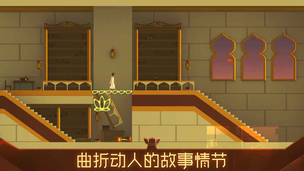 uri莲花溪之苗