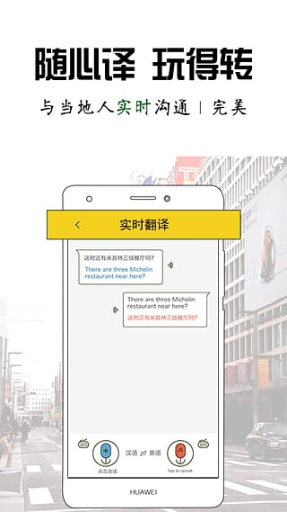 四万公里