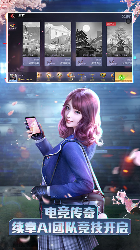 cf手游体验服