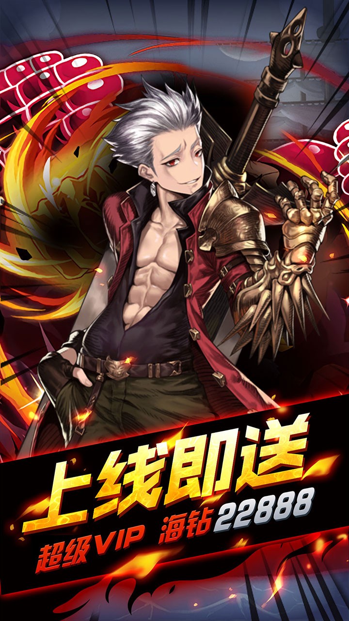 召唤师bt